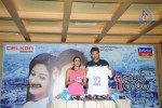 Raaj Movie Merchandize Launch Stills - 33 of 43