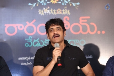 Raarandoyi Veduka Chooddam Success Meet - 2 of 42