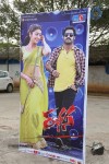Rabhasa Movie Audio Launch 01 - 36 of 42