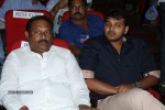 Rabhasa Movie Audio Launch 03 - 24 of 133