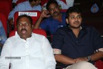 Rabhasa Movie Audio Launch 03 - 31 of 133