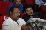 Rabhasa Movie Audio Launch 03 - 128 of 133