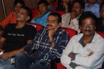 Rabhasa Movie Audio Launch 03 - 133 of 133
