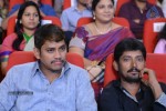 Rabhasa Movie Audio Launch 04 - 12 of 126