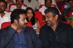 Rabhasa Movie Audio Launch 04 - 36 of 126