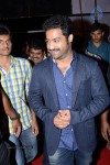 Rabhasa Movie Audio Launch 04 - 89 of 126