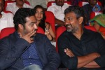Rabhasa Movie Audio Launch 04 - 119 of 126