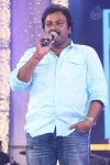 Rabhasa Movie Audio Launch 05 - 7 of 139
