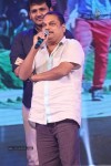 Rabhasa Movie Audio Launch 05 - 85 of 139