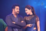 Rabhasa Movie Audio Launch 05 - 95 of 139