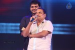 Rabhasa Movie Audio Launch 05 - 96 of 139