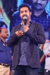 Rabhasa Movie Audio Launch 05 - 97 of 139