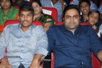 Rabhasa Movie Audio Launch 05 - 110 of 139