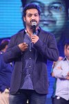 Rabhasa Movie Audio Launch 05 - 116 of 139