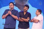 Rabhasa Movie Audio Launch 05 - 128 of 139