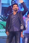 Rabhasa Movie Audio Launch 05 - 130 of 139