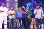 Rabhasa Movie Audio Launch 05 - 135 of 139