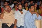 Race Gurram Audio Launch 01 - 55 of 75