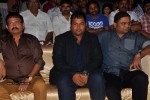Race Gurram Audio Launch 01 - 56 of 75