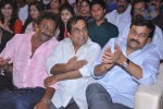 Race Gurram Audio Launch 02 - 92 of 165