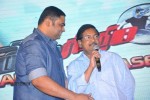 Race Gurram Audio Launch 02 - 94 of 165