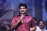 Race Gurram Success Meet 01 - 159 of 328