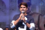 Race Gurram Success Meet 01 - 231 of 328