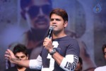 Race Gurram Success Meet 01 - 317 of 328