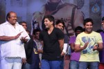 Race Gurram Success Meet 02 - 31 of 86
