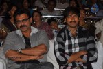 Race Movie Audio Launch - 1 of 130