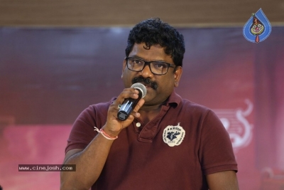 Rachayita Pre Release Event - 15 of 18