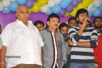 Rachcha Movie Success Meet - 7 of 34