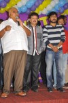 Rachcha Movie Success Meet - 26 of 34