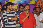 Rachcha Movie Success Meet - 27 of 34