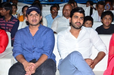 Radha Movie Pre Release Event 2 - 1 of 42