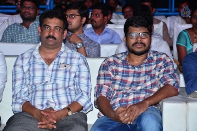 Radha Movie Pre Release Event 2 - 4 of 42