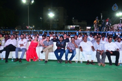 Radha Movie Pre Release Event 2 - 10 of 42