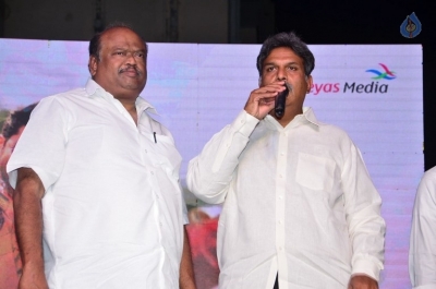 Radha Movie Pre Release Event 2 - 11 of 42