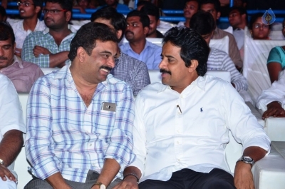 Radha Movie Pre Release Event 2 - 12 of 42