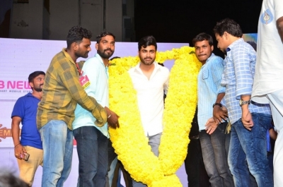 Radha Movie Pre Release Event 2 - 41 of 42