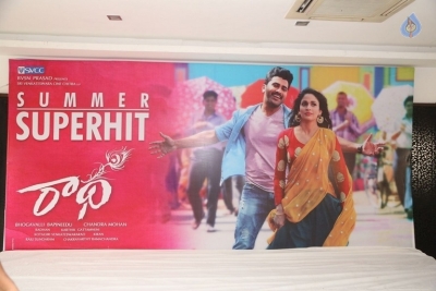 Radha Movie Success Meet Photos - 14 of 33