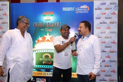 Radio City Blue Carpet For Baahubali Photos - 1 of 37