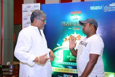 Radio City Blue Carpet For Baahubali Photos - 3 of 37
