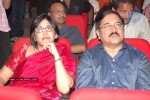 Ragada Movie Audio Launch - 9 of 40