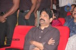 Ragada Movie Audio Launch - 12 of 40