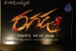 Ragada Movie Audio Launch - 22 of 40