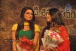 Ragada Movie Audio Release - 95 of 234