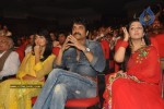 Ragada Movie Audio Release - 116 of 234