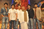 Ragada Movie Audio Release - 118 of 234