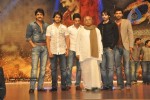 Ragada Movie Audio Release - 121 of 234